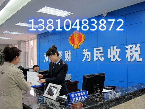 如何保障法律咨詢費用安全可靠？—— 新曙光管理咨詢的專業之道