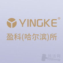 永輝生活購(gòu)物商品與描述不符，消費(fèi)者如何依法維權(quán)？
