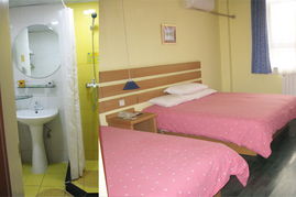 西安住宿優(yōu)選 如家快捷酒店標(biāo)準(zhǔn)間三店通用，便捷舒適的城市服務(wù)體驗(yàn)